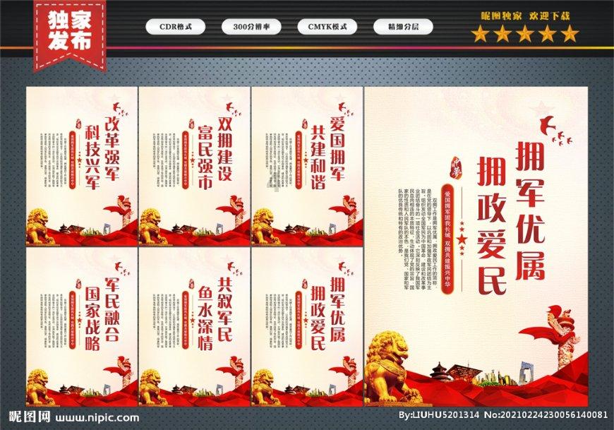 消除彩色点