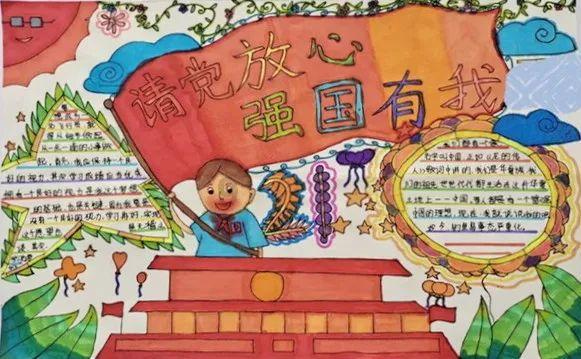 缤纷水果茶